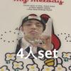 [USED] SEVENTEEN right here weverse Lakidro Hipoch