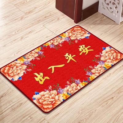 Felpudo Absorbente Xuan Business Booming para Puerta de Entrada