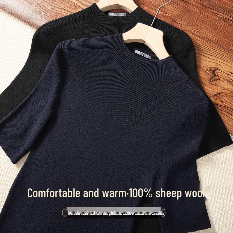 Xuezhongfei Women's Seamless 100% Merino Wool Half-High Neck Sweater