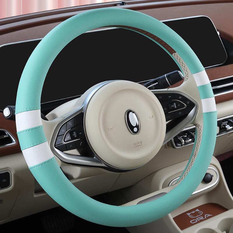 Car Steering Wheel Cover for Women Girls Universal 14.5-15 Inch, Breathable , Non-Slip, Car Interior Accessories for Most Cars