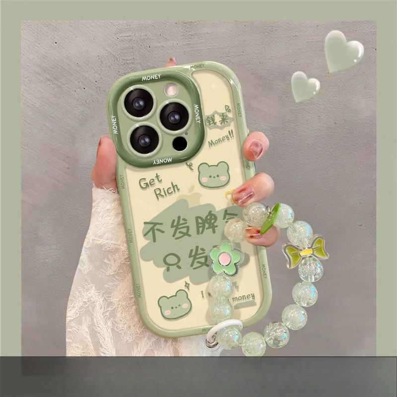 Applicable To Apple 15promax Mobile Phone Case IPhone 13/14 How To Solve Worries Bracelet 12/11 Transparent Anti-fall Xs