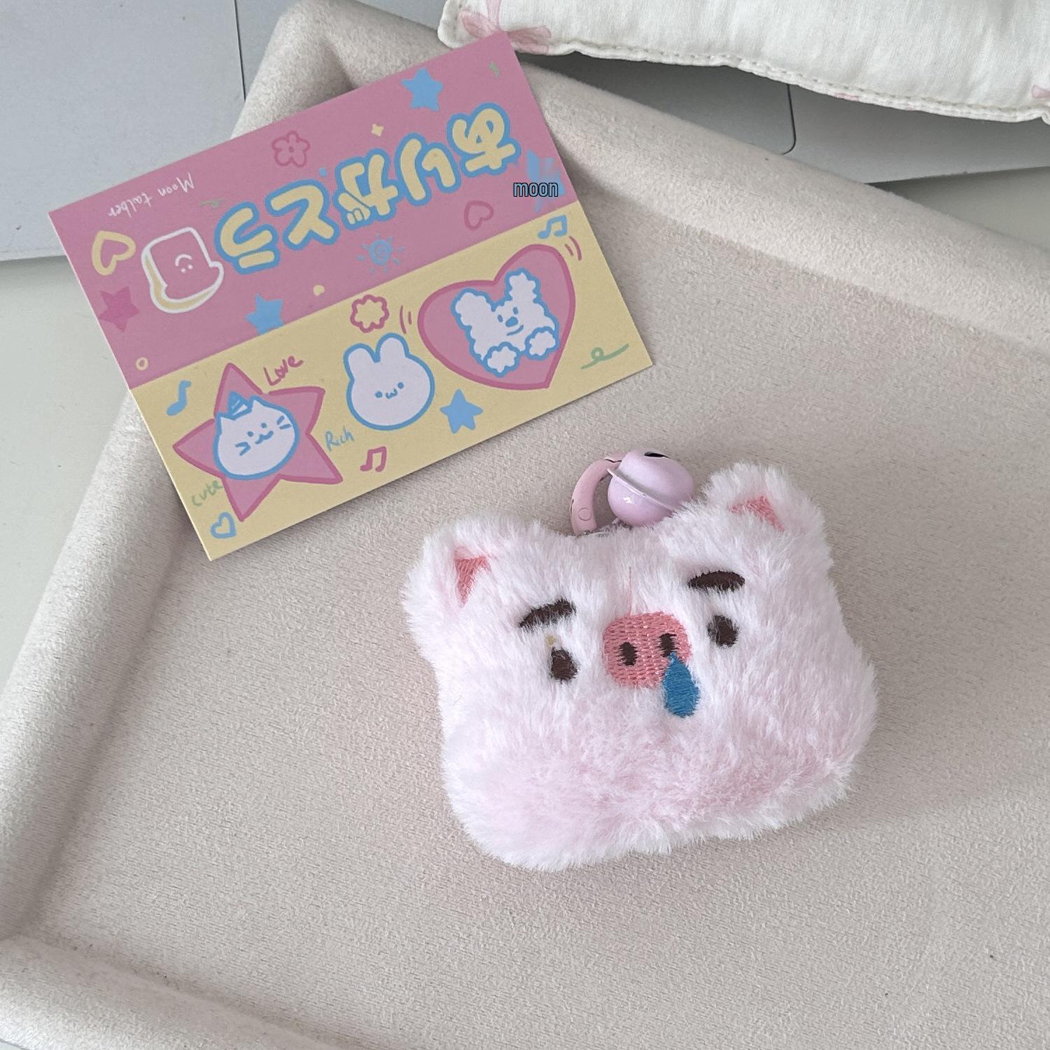 

Очаровательный плюшевый брелок-свинка с колокольчиком - Аксессуар-шарм в виде сердечка для девчачьих сумок или подарок для лучшей подруги