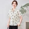 Stylish Waist-Cinched Summer Printed Shirt for Middle-Aged and Elderly Women - Short-Sleeved, Slimming, Age-Reducing.
