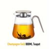 1pc Glass Teapot High Borosilicate Heat-resistant Glass Tea Pot Office Home Tea Pot Outdoor Tea Pot Tea Set Coffee Pot Milk Pot Juice Pot Christmas Gi
