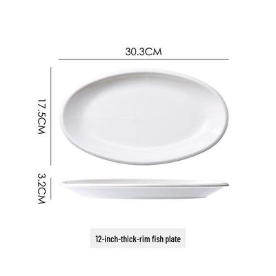 Heerli Thickened Oval Ceramic Fish Platter