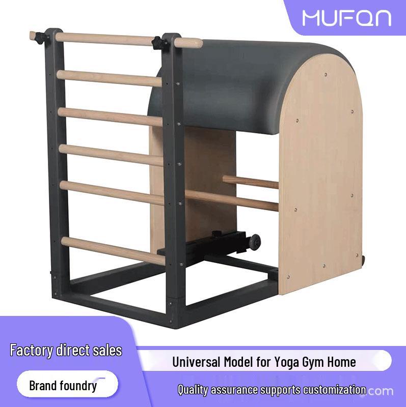 Pilates Aluminum Core Bed Yoga Frame Ladder Barrel Fitness Equipment Full Track Half Height Cadillac