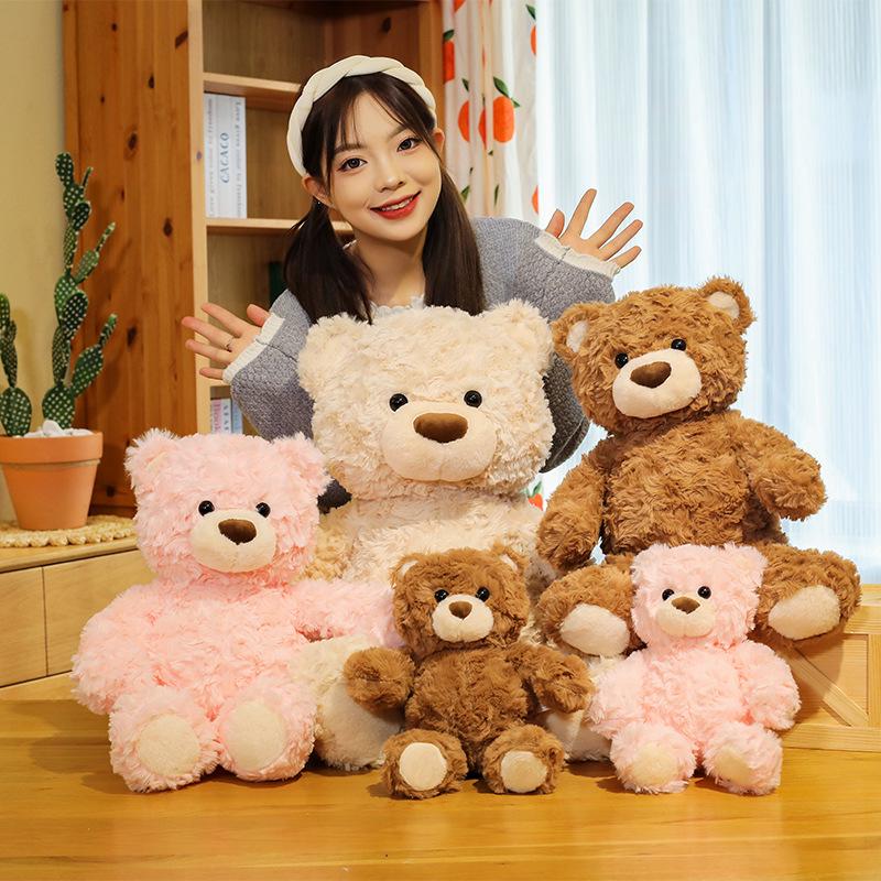 

Adorable Sitting Brown Bear Plush Toy - Perfect Gift for Girls 30cm 0.35kg