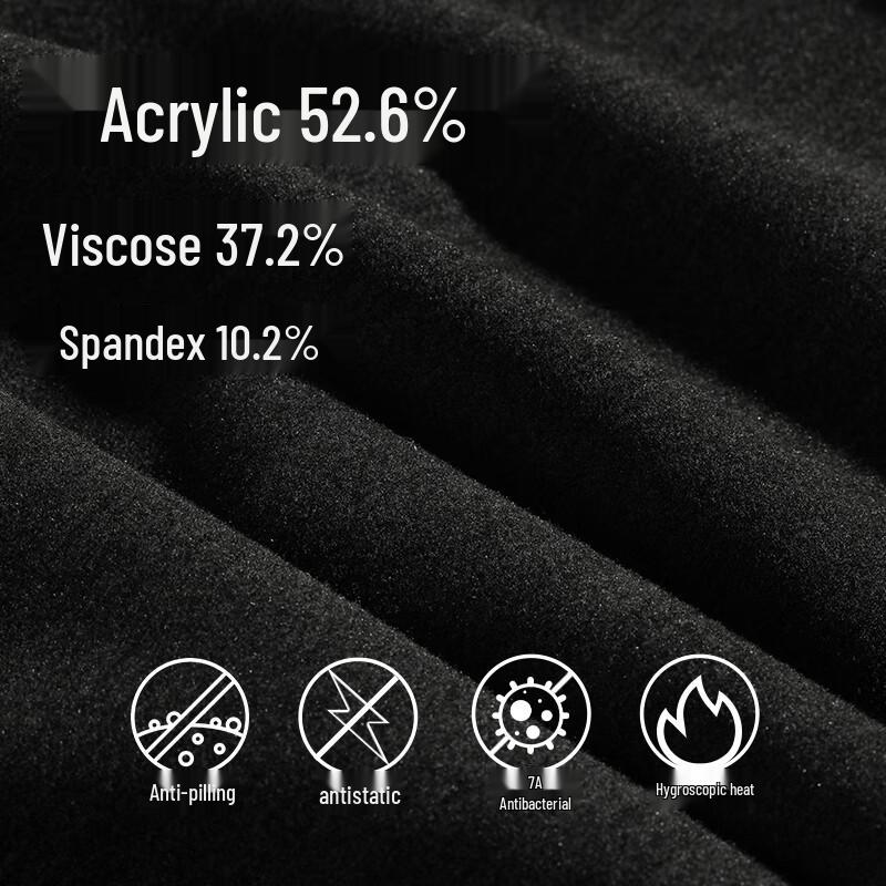 GUJIN Men's Seamless De Rong Fleece-Lined Thermal Pants