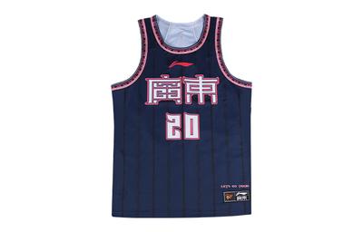 Men's Li-Ning Li Ning CBA Basketball Jersey Guangdong Huoyuan City Edition, Ren Junfei Size 20 Men's Blue