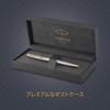 PARKER Parker Ballpoint Pen Sonnet Stainless Steel GT Medium, Permanent Imported in Gift Box 1950798
