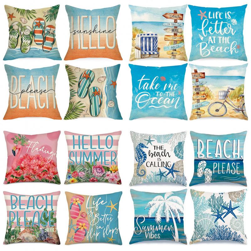Summer Beach Aquarium Pillow Pattern Linen Material Summer Living Room Sofa Decorative Pillow Cover