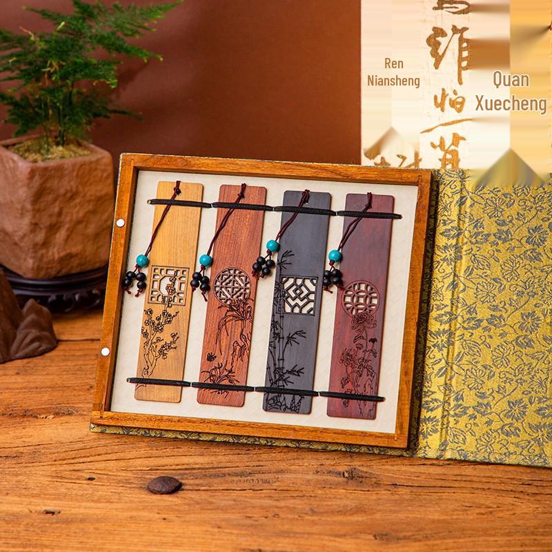Rosewood Classical Chinese Style Bookmark Gift Set