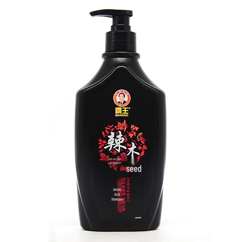 Bawang Plant Amino Acid Oil Control Anti-Dandruff Shampoo