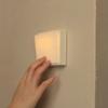 Bedroom USB Charging Minimalist Switch Night Light for Home Bedroom Bedside – Simple White/Yellow Design