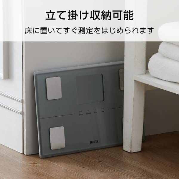 TANITA Körperanalysegerät BC-316 (Silber) BC-316-SV