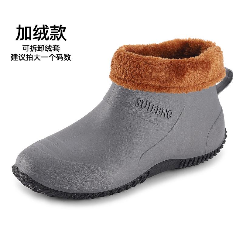 

Модные унисекс резиновые сапоги мужские удобные рабочие резиновые сапоги кухонные нескользящие водонепроницаемые специальные сапоги для рыбалки на открытом воздухе 44