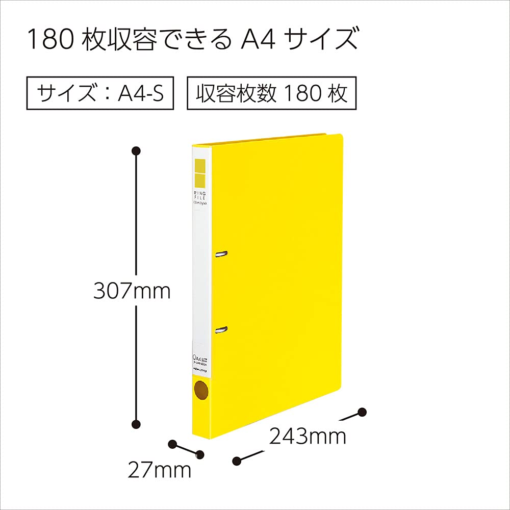 Kokuyo File Ring File Slim 2-Hole A4 Holds 180 Sheets Yellow F-URF420Y