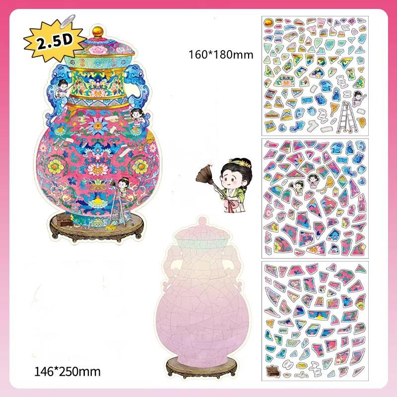 

Ретро китайский стиль 3D наклейка-декаль Китайская миниатюра Китайский фарфор Сцена Фигурки Пазл DIY Ремесло Реставрационное искусство