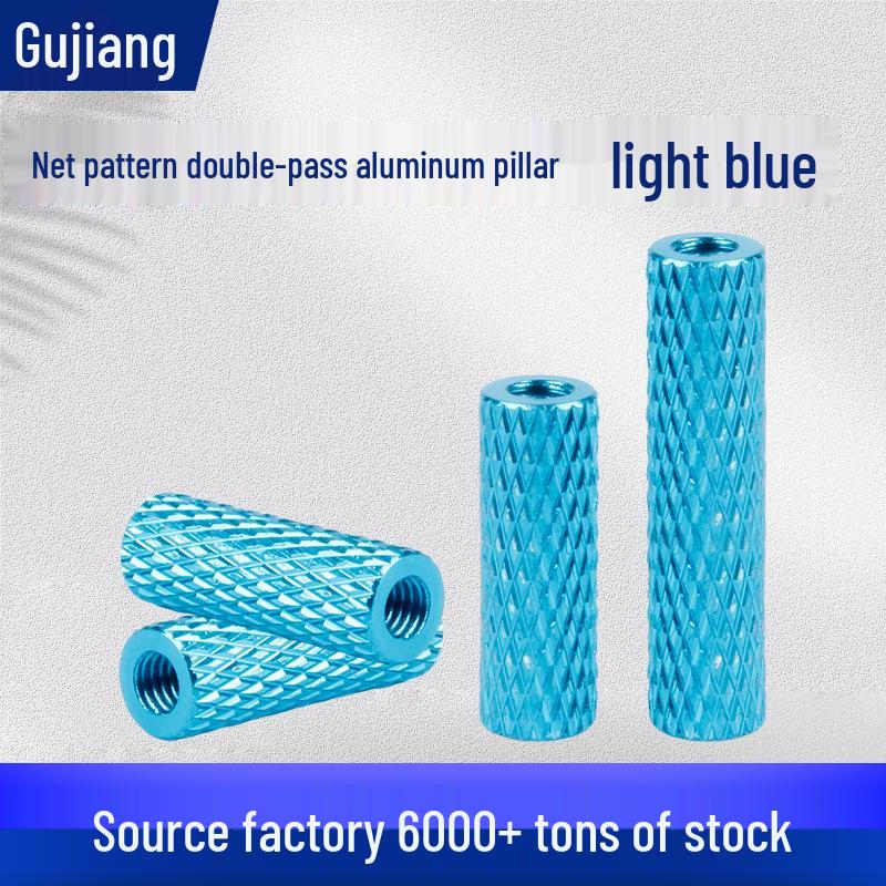 

M3 Light Blue Flower Pattern Mesh Aluminum Alloy Spacer for FPV Drone Frame M3*6 Light Blue