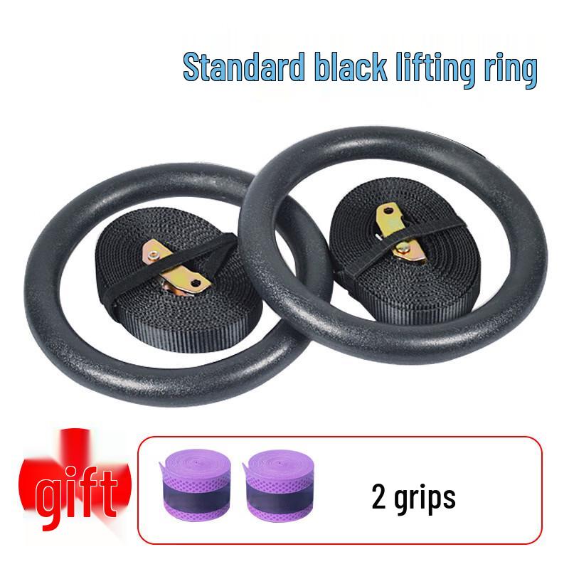 

Gymnastic Rings for Adult Training & Home Fitness