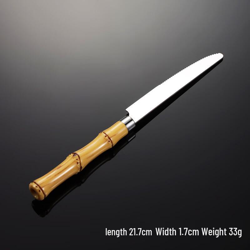 

Bamboo Handle Stainless Steel Dinner Knife Set