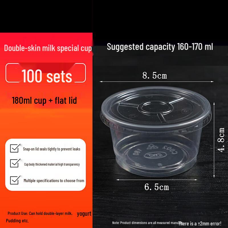 Homeglen Disposable Dessert Cups with Lids