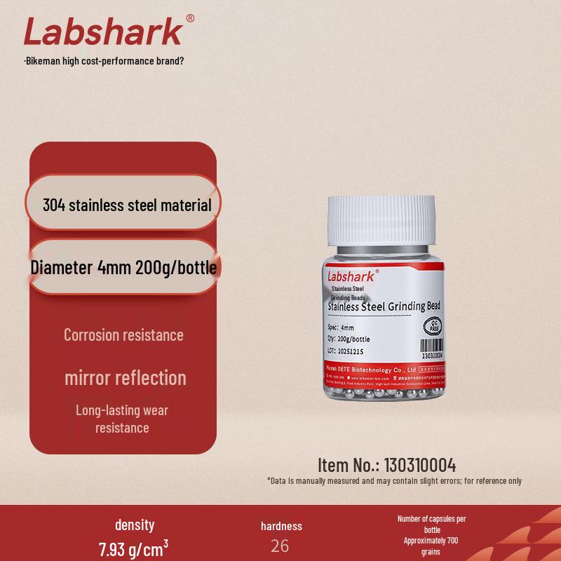 Labshark Stainless Steel Grinding Beads for Tissue Grinder, 1-4mm 304 Stainless Steel Rolling Balls