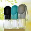 Pet Dog Water Bottle Portable Sling for Small Medium Large Dog Leak Proof Cats Water Bottle Outdoor Water Bowl Pet Products