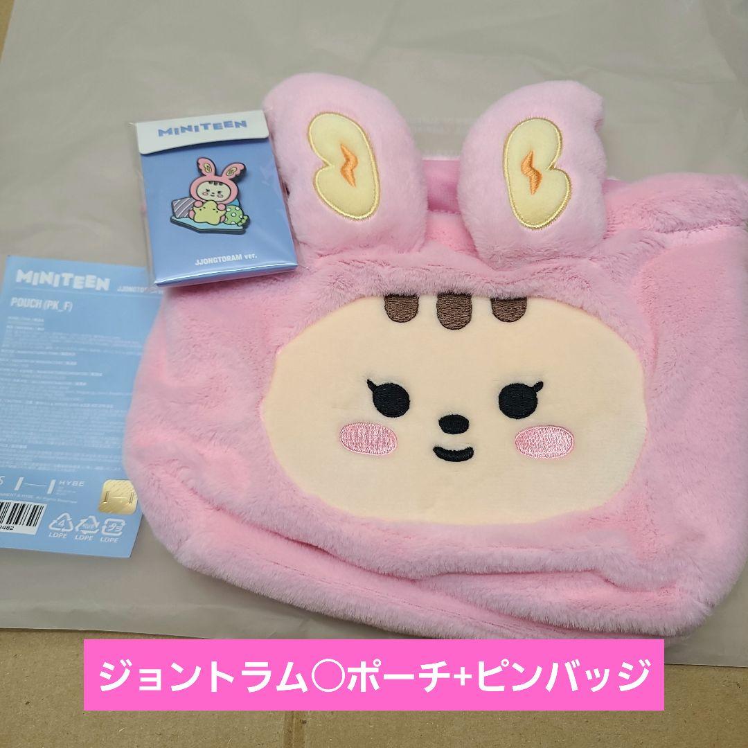 

[USED] MINITEEN Jeonghan Jeongtram Pouch Pin Badge Miniteen