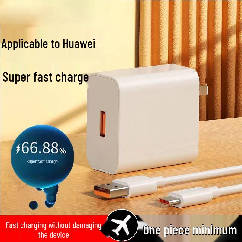 Compatible with Huawei 66W/88W Super Fast Charger Kit for Honor Magic/Mate.