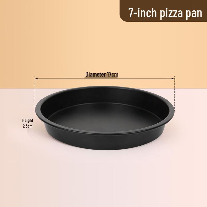 MDNG 7-inch Carbon Steel Round Baking Pan Set