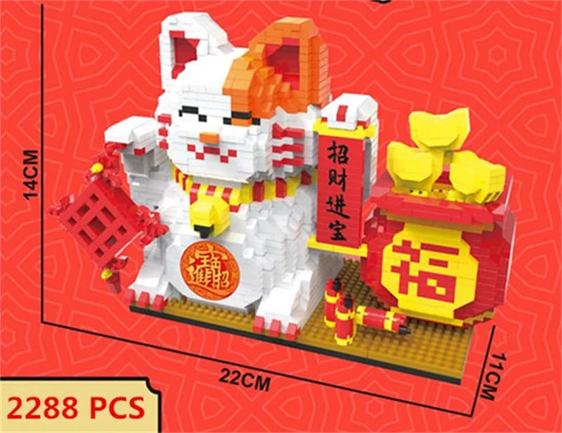 Funny Lucky Cat Building Blocks Toy The God of Wealth Auction Figures Brinquedos for Children Gift Adults Piggy Bank Present