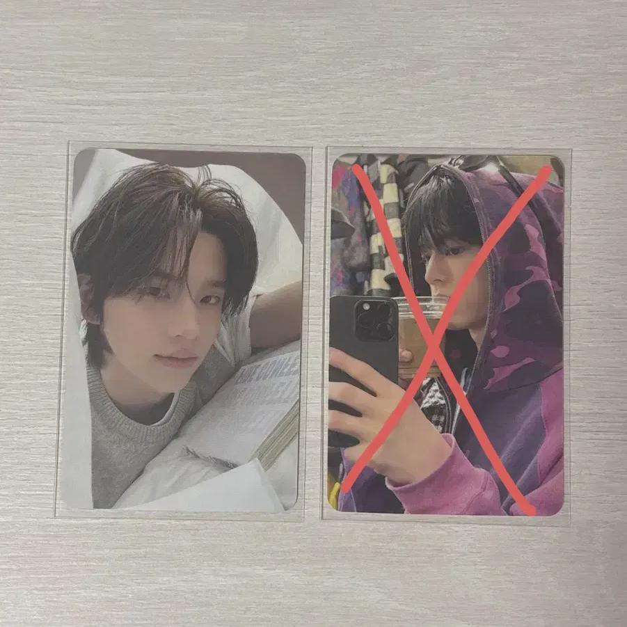 

Tours Shinyu Apple Music