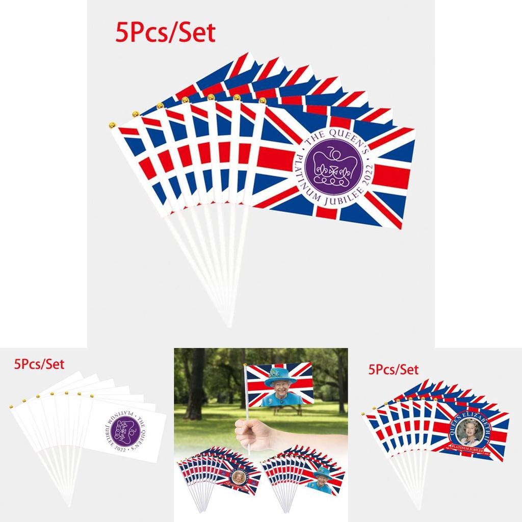 Celebrate The Queen's Platinum Jubilee With 5 Hand Waving Flags