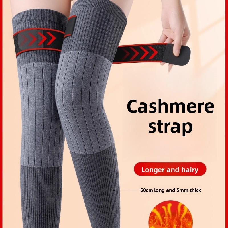 Mary Cashmere Strap Knee Pads, Warm Old Cold Legs, Extended Leg Pads, Long Tube Cover for the Elderly, Thickened and Non-slip for Men and Women