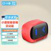 Xiaodu Smart Portable Bluetooth Speaker Spirit Edition CN Plug (adapter Included)