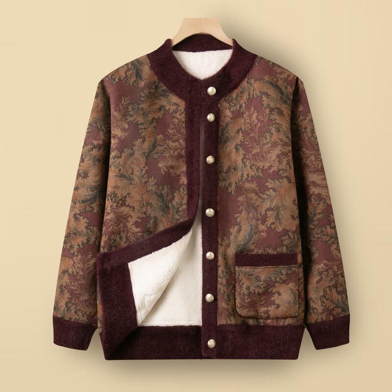 Yalu Women's Fleece-Lined Thickened Thermal Stand-Collar Jacket