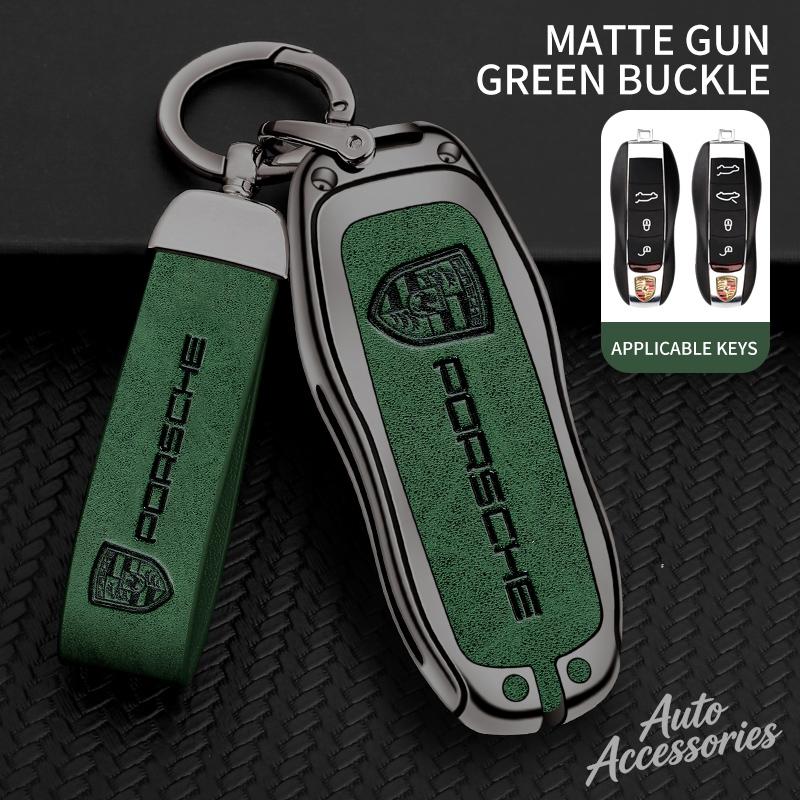 ABKF1 Car Smart Key Case Cover Shell For Porsche Panamera Spyder Carrera Macan Boxster Cayman Cayenne 911 970 981 Keychain Accessories
