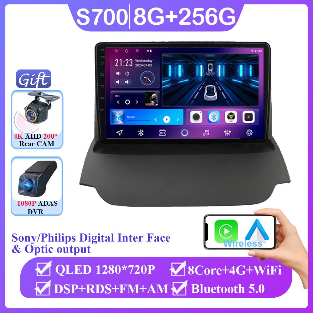 Android 14 Car Radio For Ford Ecosport 2013-2017 Auto Carplay GPS 4G WIFI Navigation Multimedia Video Player Stereo No 2din DVD