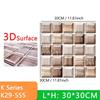 10pcs Thick Wall Sticker Self Adhesive Tiles Floor Stickers Marble Bathroom Ground Wallpapers waterproof PVC Bedroom living Room