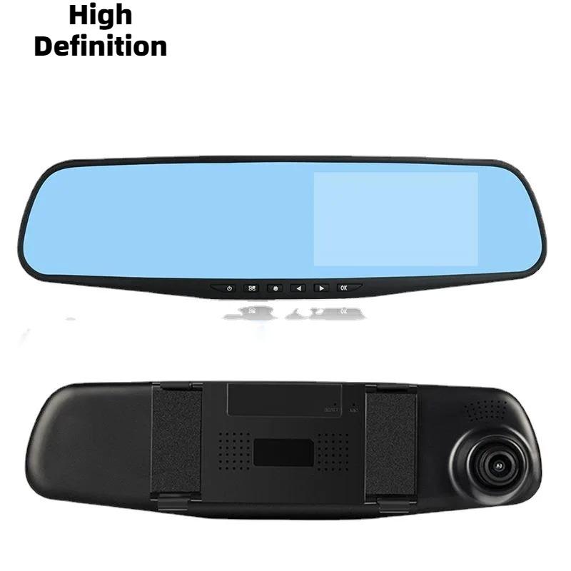 Cameră de bord tip oglindă 4,3 inch Opțiune lentilă unică sau dublă Înregistrare față-spate DVR Auto Viziune nocturnă Cameră de rezervă pentru marșarier