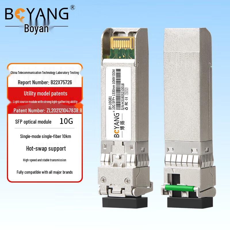 

BOYANG BY-10GB1 SFP+ 10G Single-Mode Optical Transceiver
