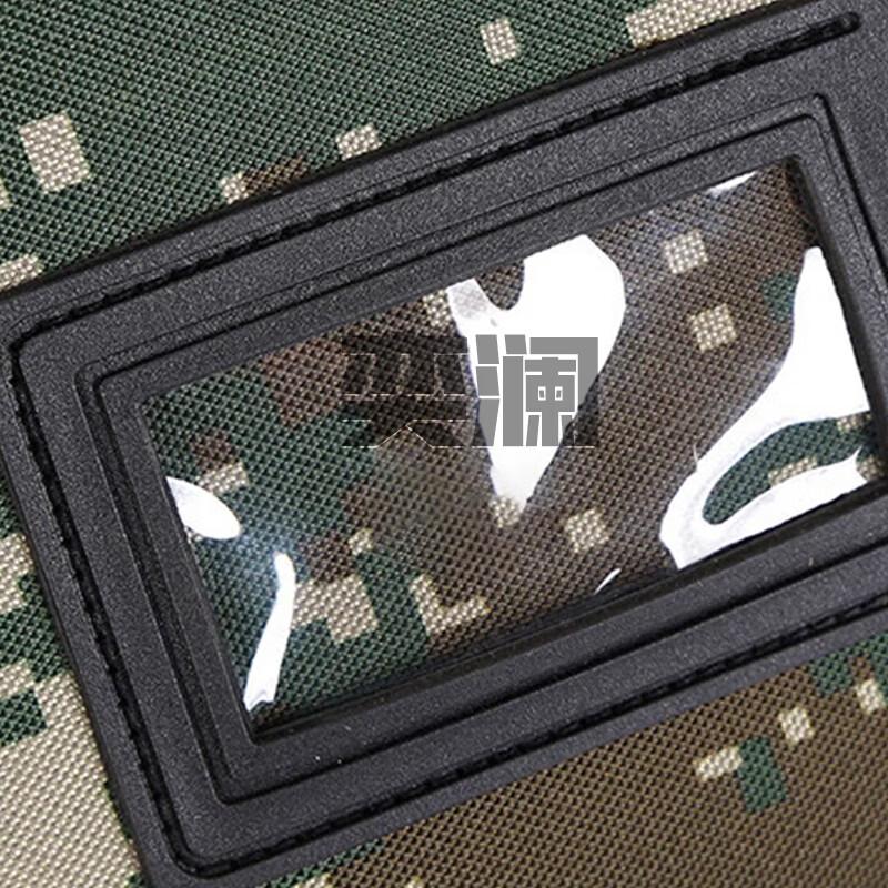 Yilan Camouflage Laptop Handbag