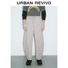 UR Men's 2025 Spring Trendy Split Drawstring Tapered Pants