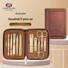 THREE SEVEN 11-Piece Nail Clipper Set