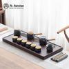 Mr. Nanshan Japanese Black Ceramic Kung Fu Tea Set with Bamboo Tray