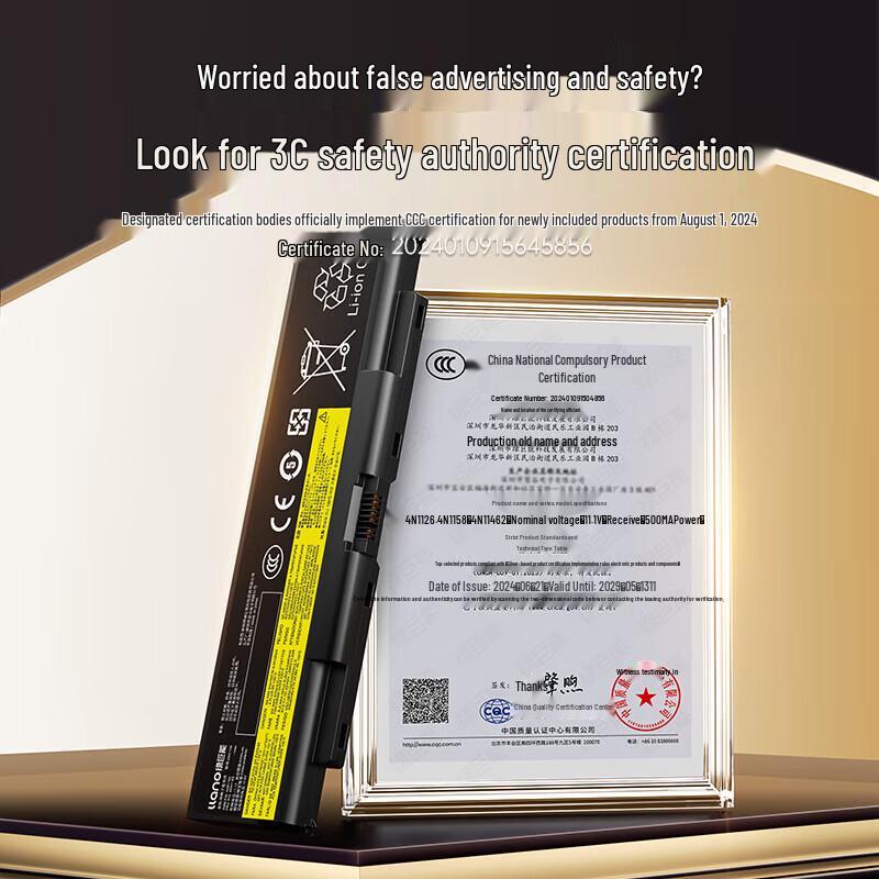 llano Laptop Battery for Lenovo Thinkpad T440P/T540P/L440