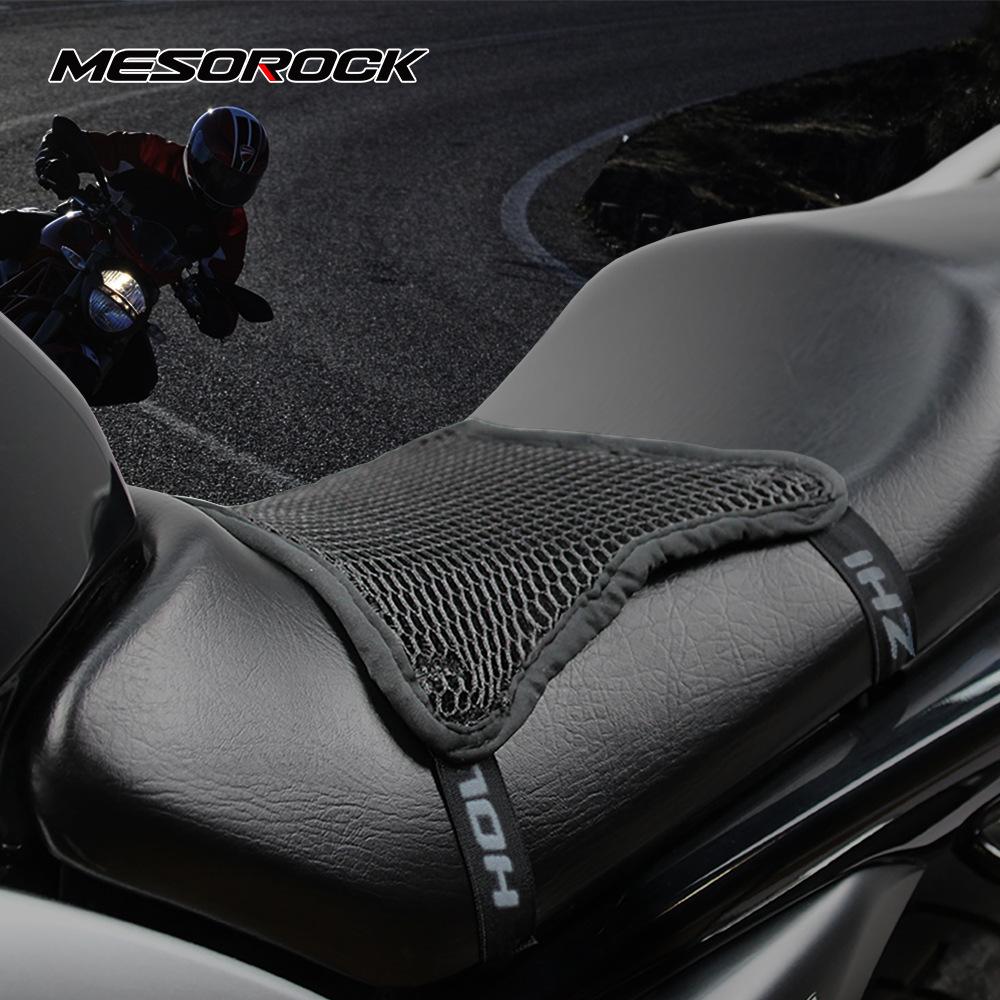 Breathable Motorcycle Seat Cover: Sun Protection & Heat Insulation Mesh Cushion for Cool Summer Comfort
