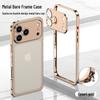 iPhone 17 Pro Max Heat Dissipation Case with Metal Seahorse Buckle - Anti-Fall Design for 16 Pro