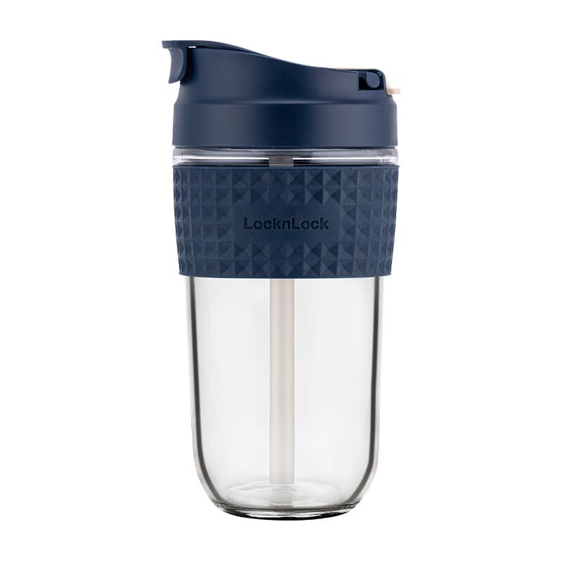 LocknLock Portable Glass Water Bottle with Straw
